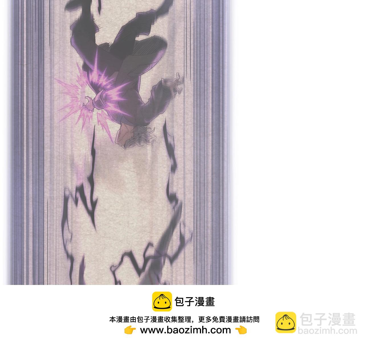 三歲開始做王者 - 第6季第213話 訓練安排表(4/5) - 6