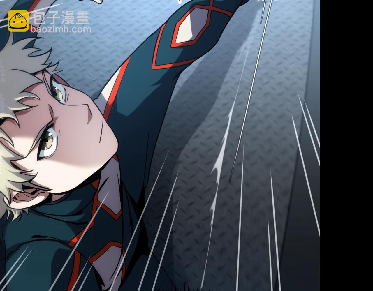 三歲開始做王者 - 第6季第213話 訓練安排表(1/5) - 6