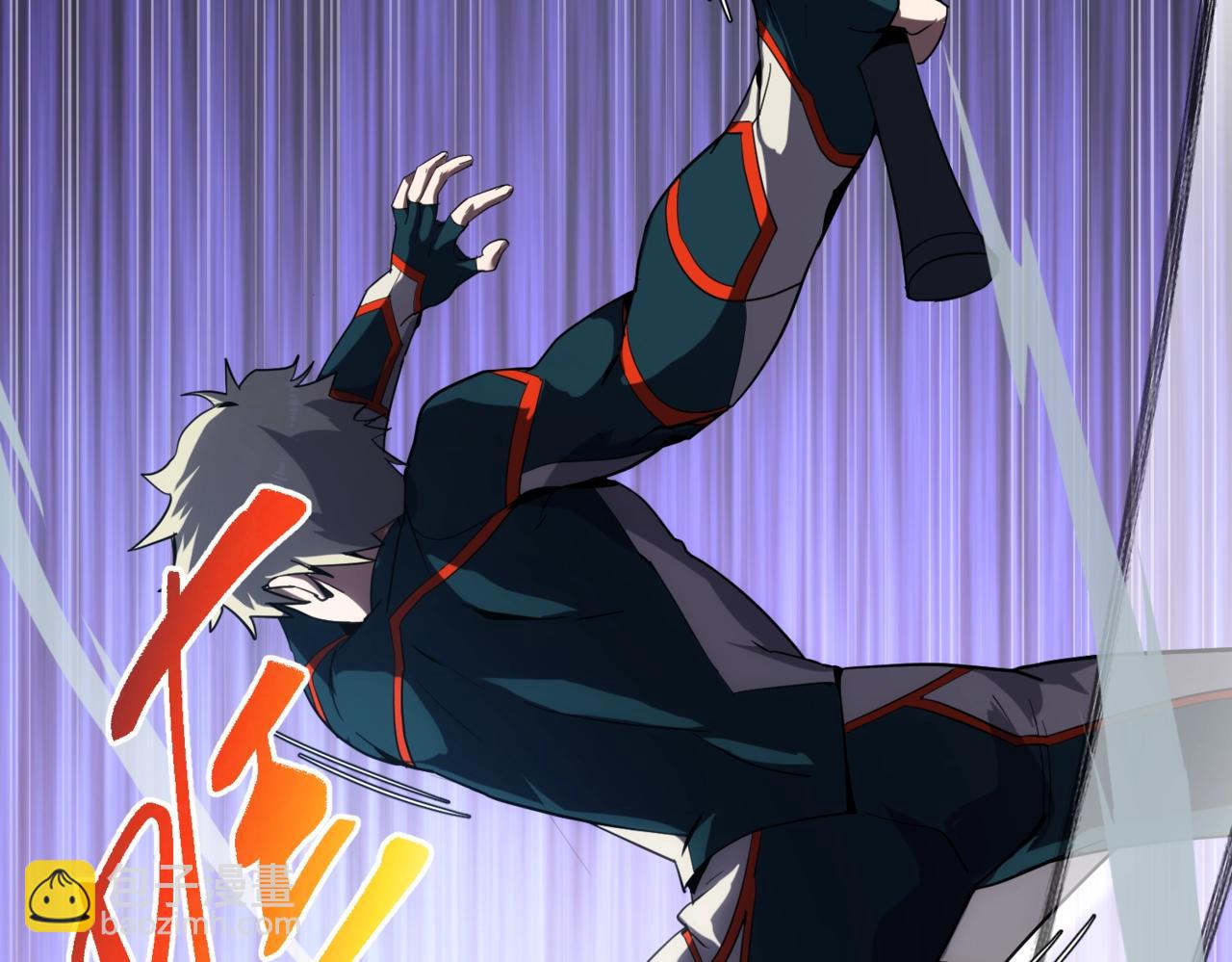 三歲開始做王者 - 第6季第213話 訓練安排表(1/5) - 1