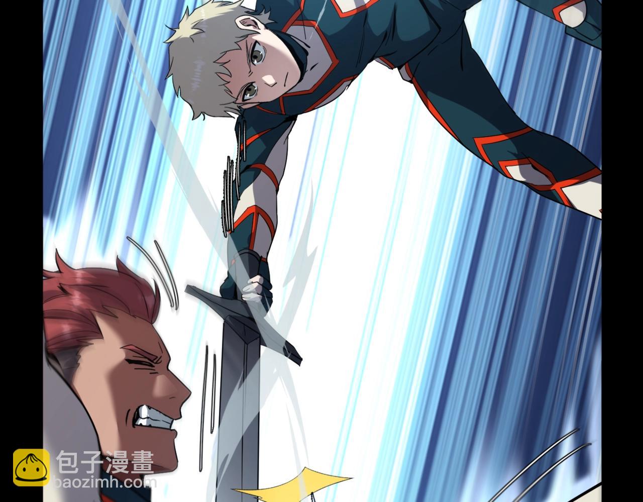 三歲開始做王者 - 第6季第213話 訓練安排表(1/5) - 5