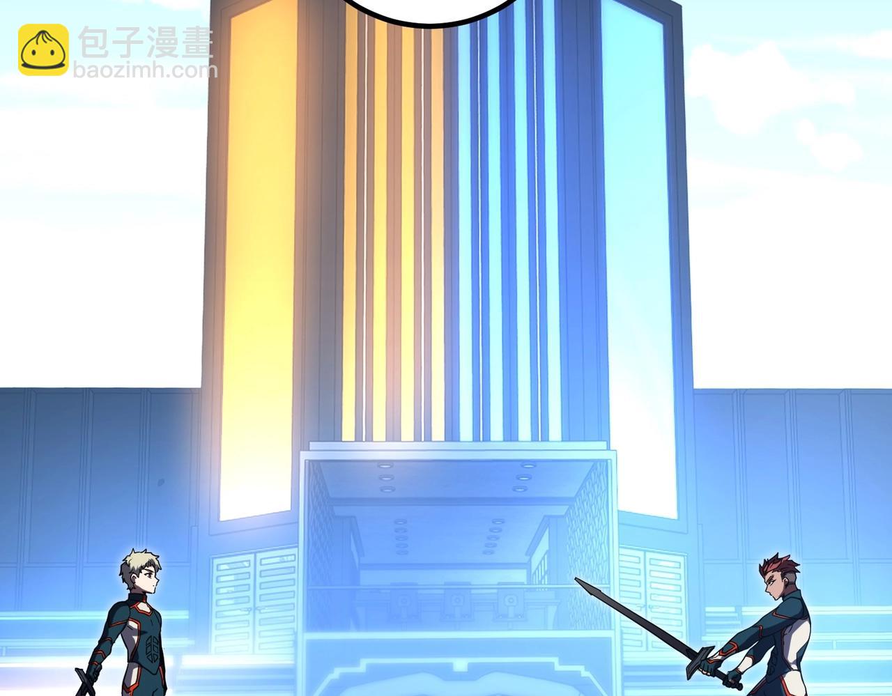 三歲開始做王者 - 第6季第213話 訓練安排表(1/5) - 3