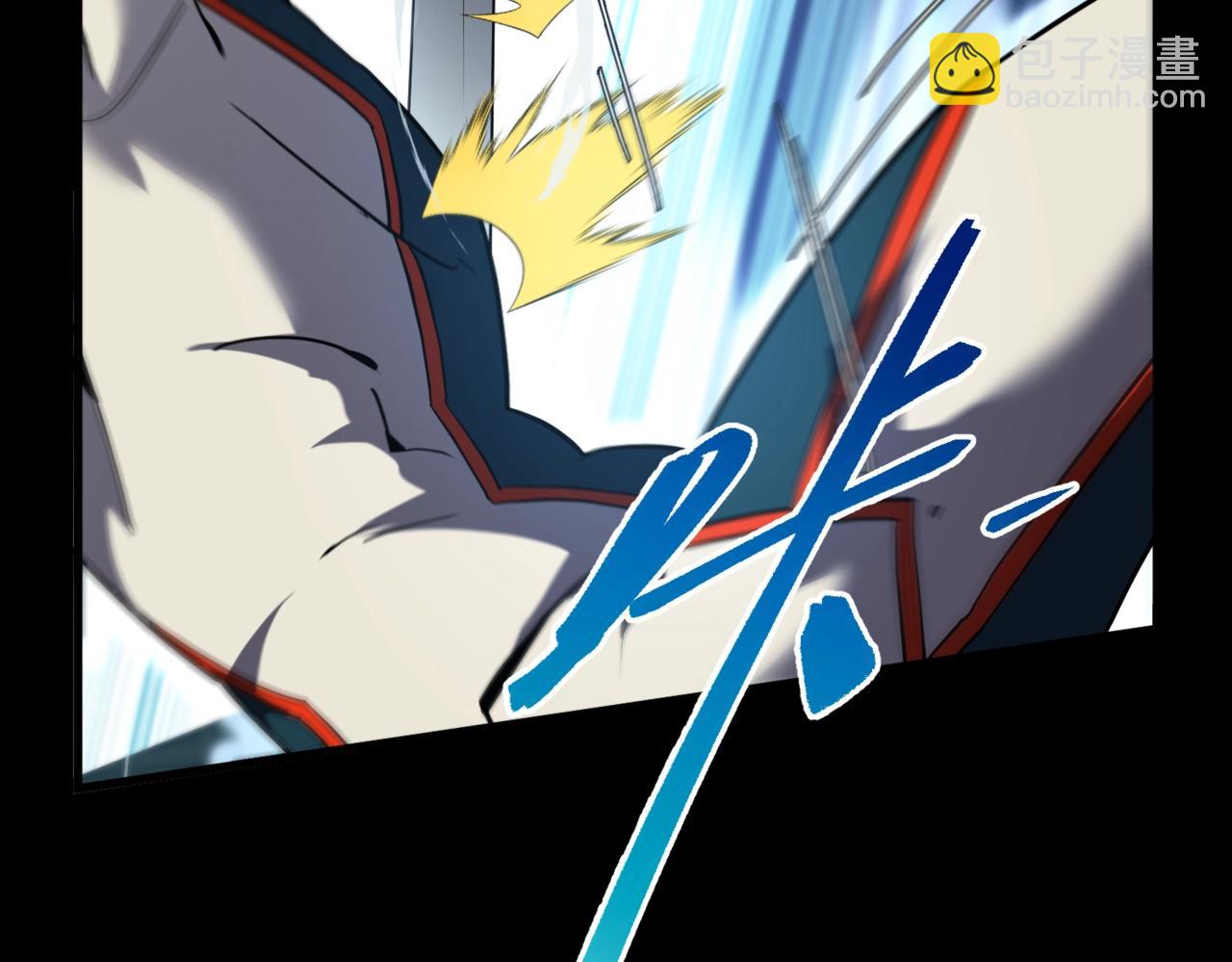 三歲開始做王者 - 第6季第213話 訓練安排表(1/5) - 6