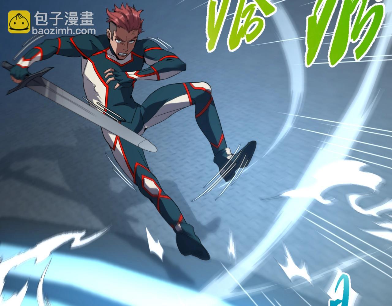 三歲開始做王者 - 第6季第213話 訓練安排表(1/5) - 8