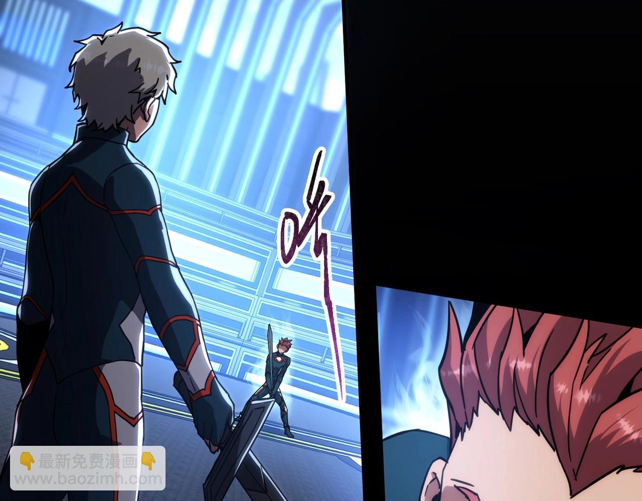 三歲開始做王者 - 第6季第213話 訓練安排表(1/5) - 5