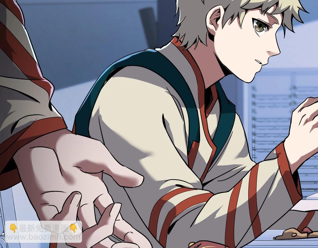 三歲開始做王者 - 第6季第213話 訓練安排表(2/5) - 2