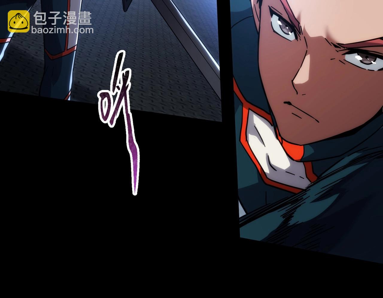 三歲開始做王者 - 第6季第213話 訓練安排表(1/5) - 6