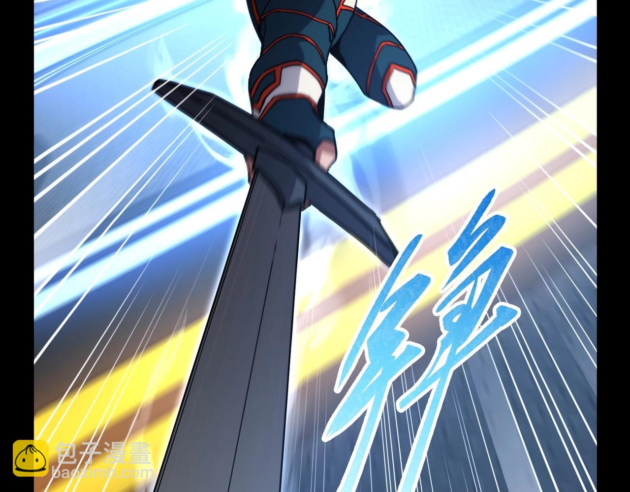 三歲開始做王者 - 第6季第213話 訓練安排表(1/5) - 8