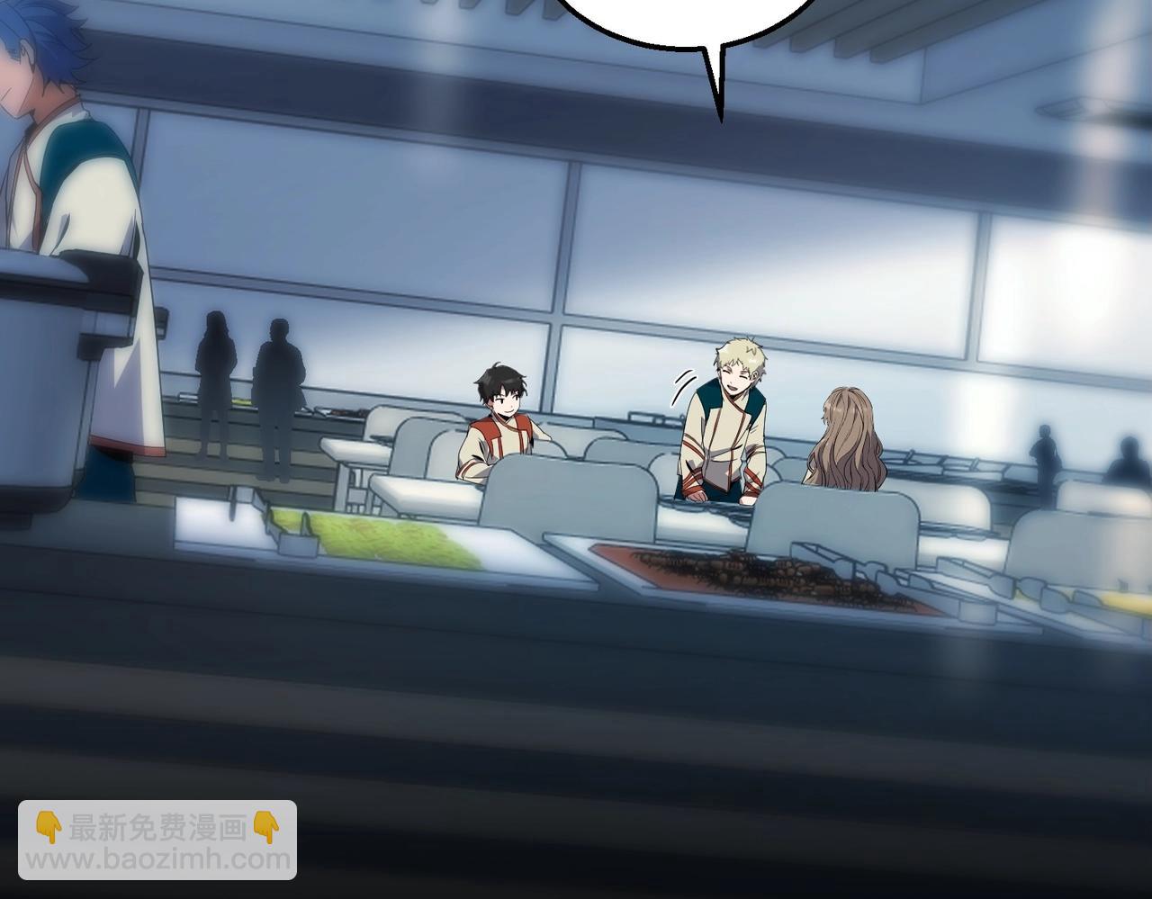 三歲開始做王者 - 第6季第213話 訓練安排表(2/5) - 2