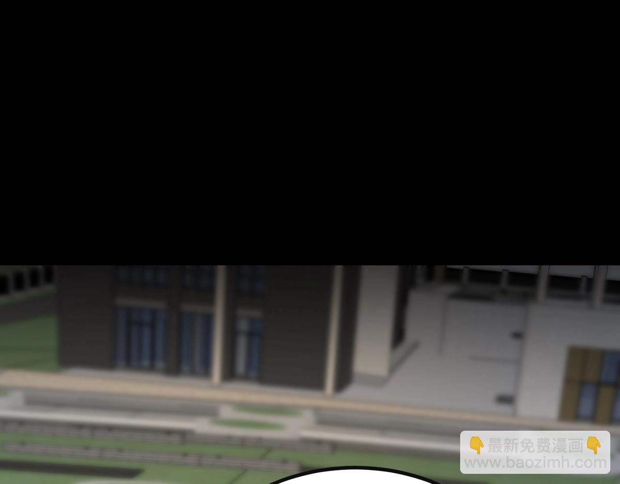 三歲開始做王者 - 第6季第213話 訓練安排表(2/5) - 5