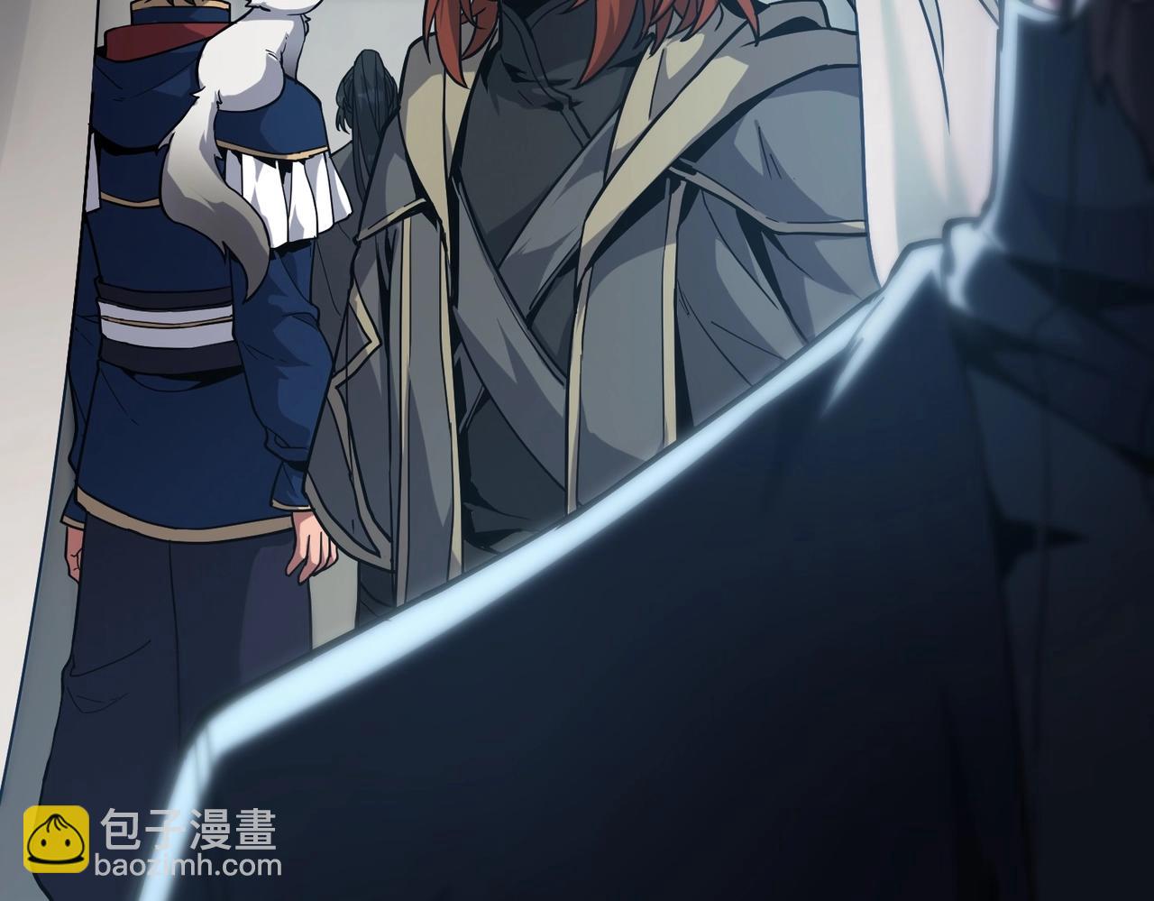 三歲開始做王者 - 第6季第215話 陸地帆船(3/5) - 6