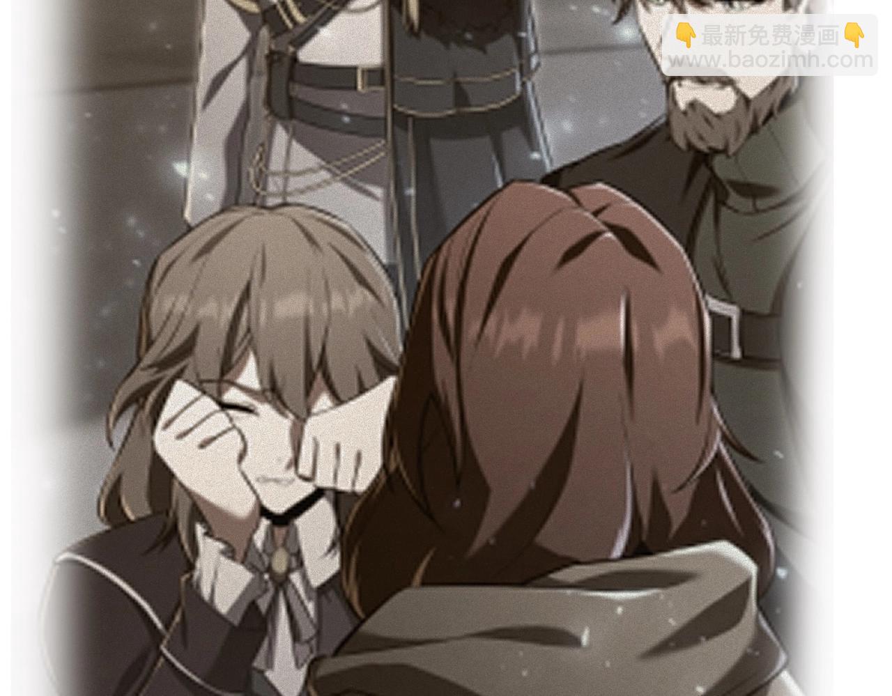 三歲開始做王者 - 第6季第215話 陸地帆船(3/5) - 1