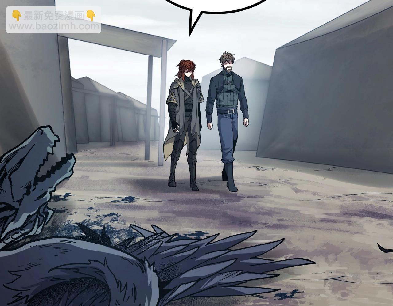 三歲開始做王者 - 第6季第215話 陸地帆船(3/5) - 4