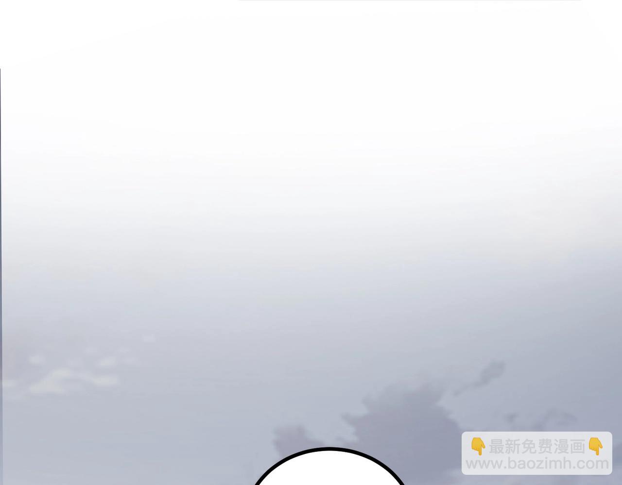 三歲開始做王者 - 第6季第215話 陸地帆船(3/5) - 4