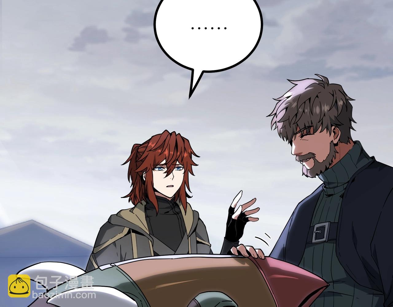 三歲開始做王者 - 第6季第215話 陸地帆船(3/5) - 5