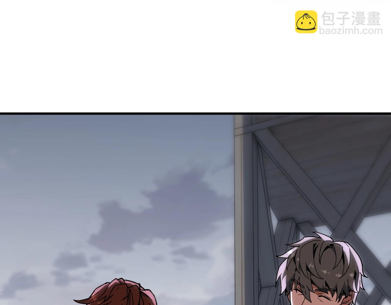 三歲開始做王者 - 第6季第215話 陸地帆船(3/5) - 1