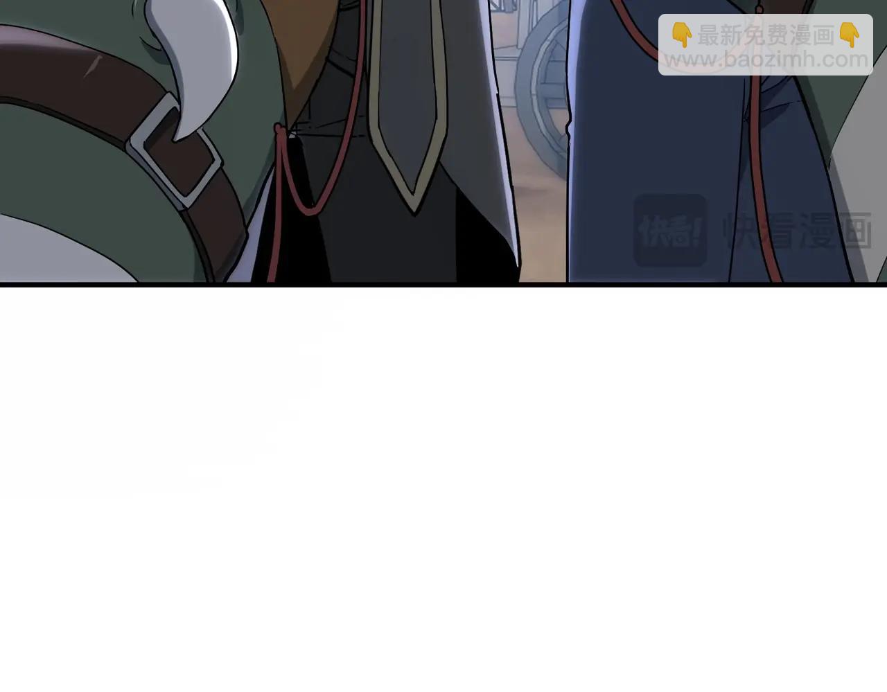 三歲開始做王者 - 第6季第215話 陸地帆船(3/5) - 3