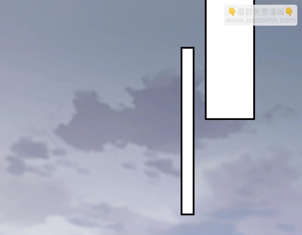 三歲開始做王者 - 第6季第215話 陸地帆船(3/5) - 5