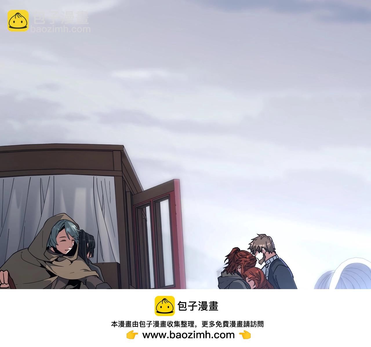 三歲開始做王者 - 第6季第215話 陸地帆船(3/5) - 6