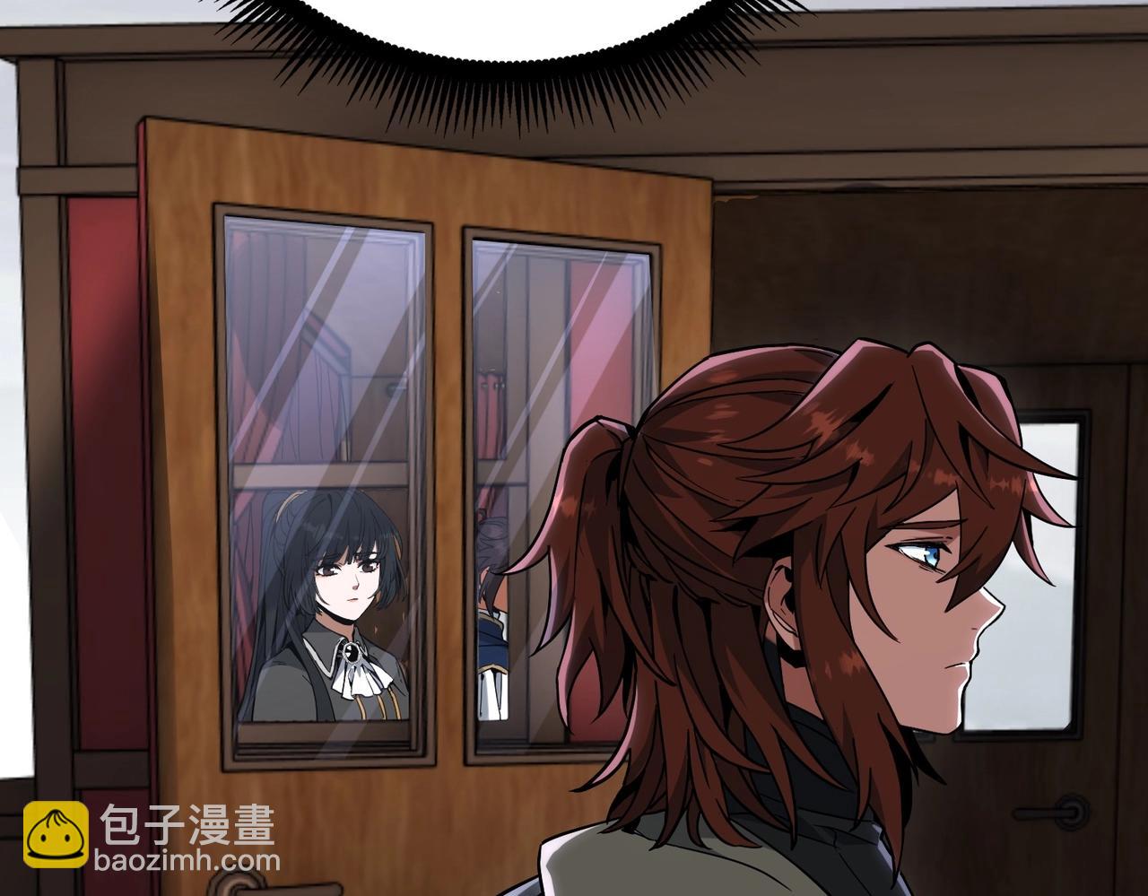 三歲開始做王者 - 第6季第215話 陸地帆船(4/5) - 2