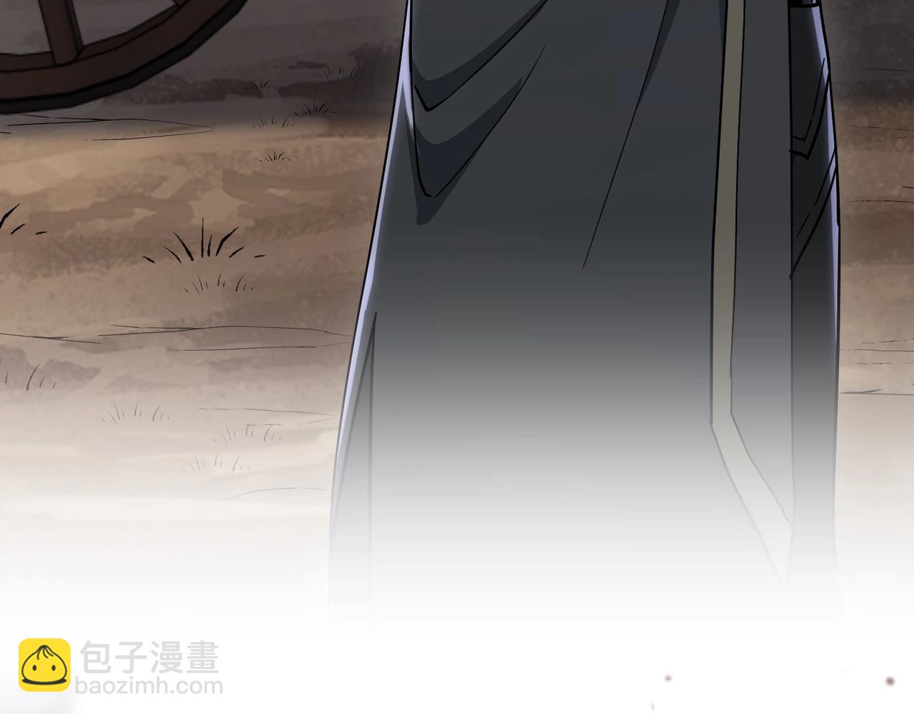 三歲開始做王者 - 第6季第215話 陸地帆船(4/5) - 4