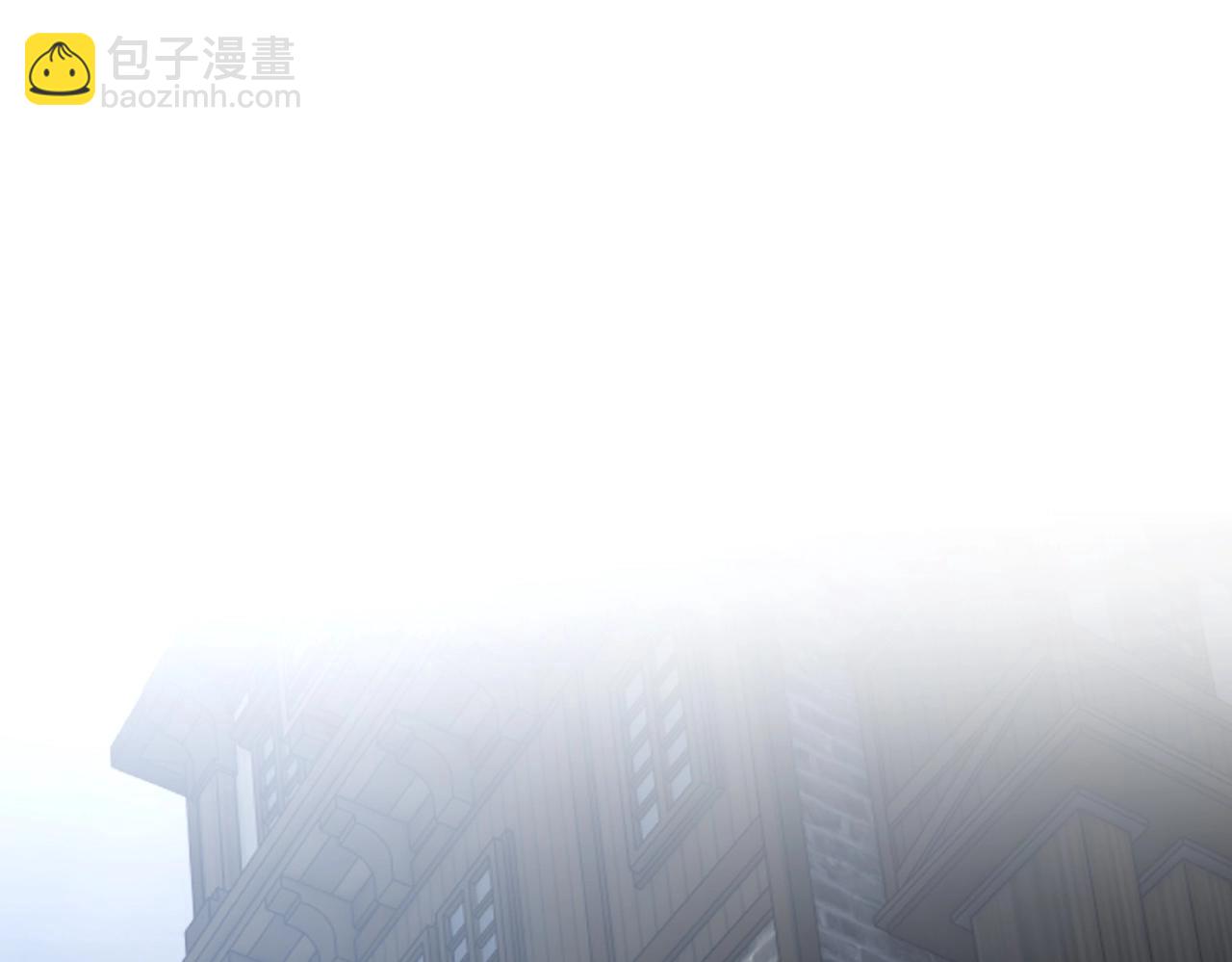 三歲開始做王者 - 第6季第215話 陸地帆船(4/5) - 8