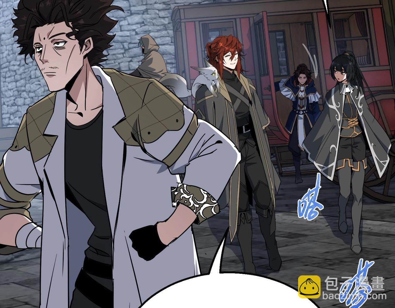 三歲開始做王者 - 第6季第215話 陸地帆船(4/5) - 3