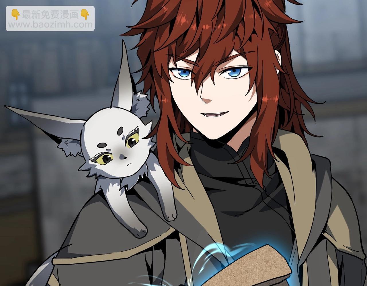 三歲開始做王者 - 第6季第215話 陸地帆船(4/5) - 6