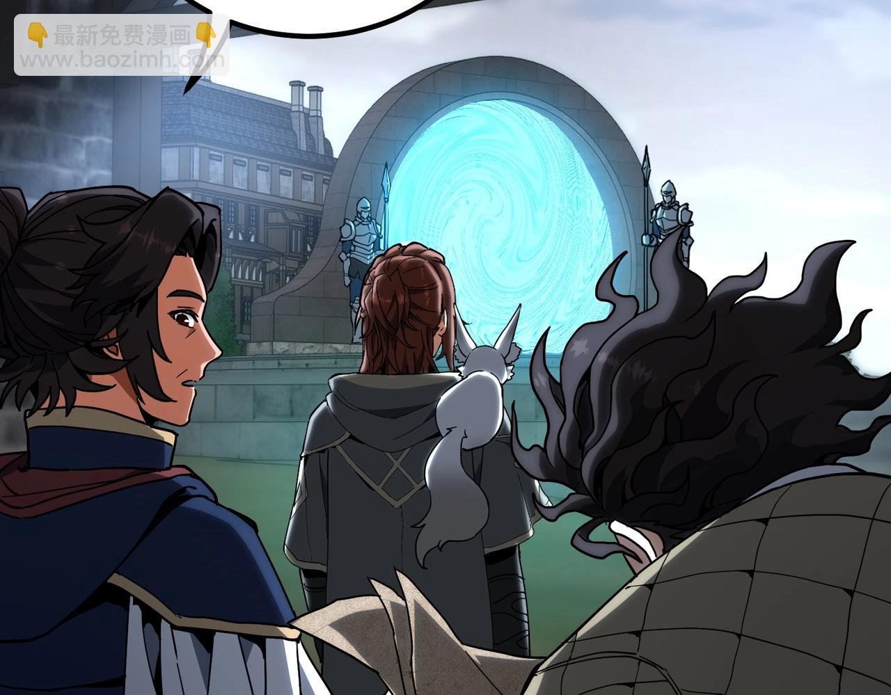 三歲開始做王者 - 第6季第215話 陸地帆船(4/5) - 5