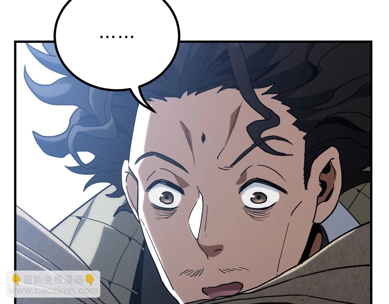 三歲開始做王者 - 第6季第215話 陸地帆船(4/5) - 8