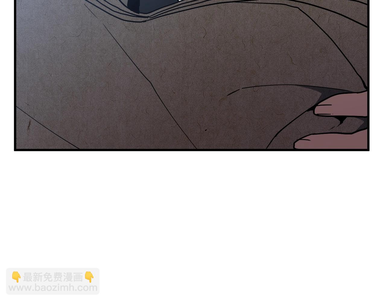 三歲開始做王者 - 第6季第215話 陸地帆船(4/5) - 1