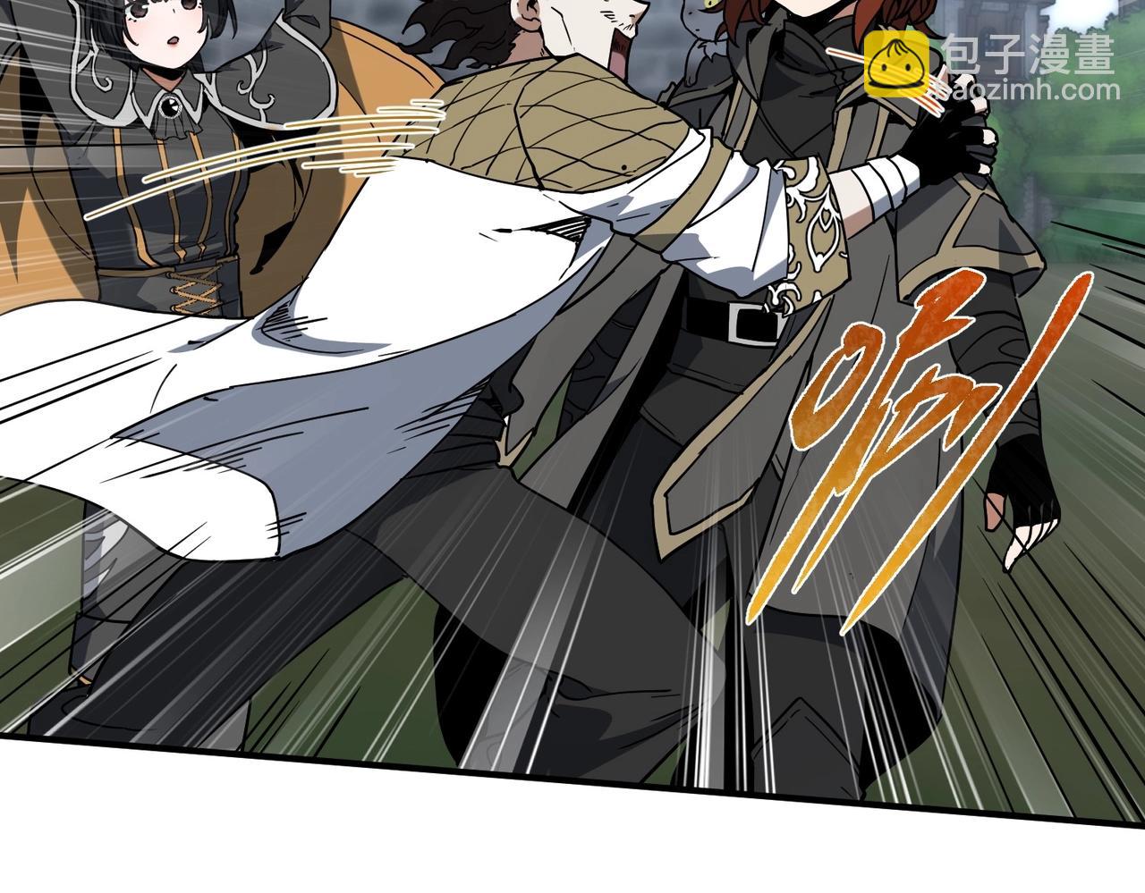 三歲開始做王者 - 第6季第215話 陸地帆船(4/5) - 3