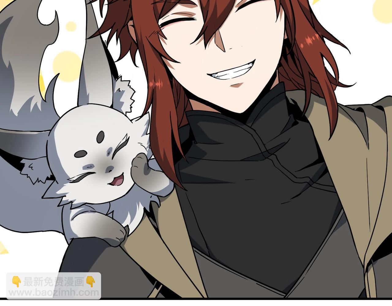 三歲開始做王者 - 第6季第215話 陸地帆船(5/5) - 6