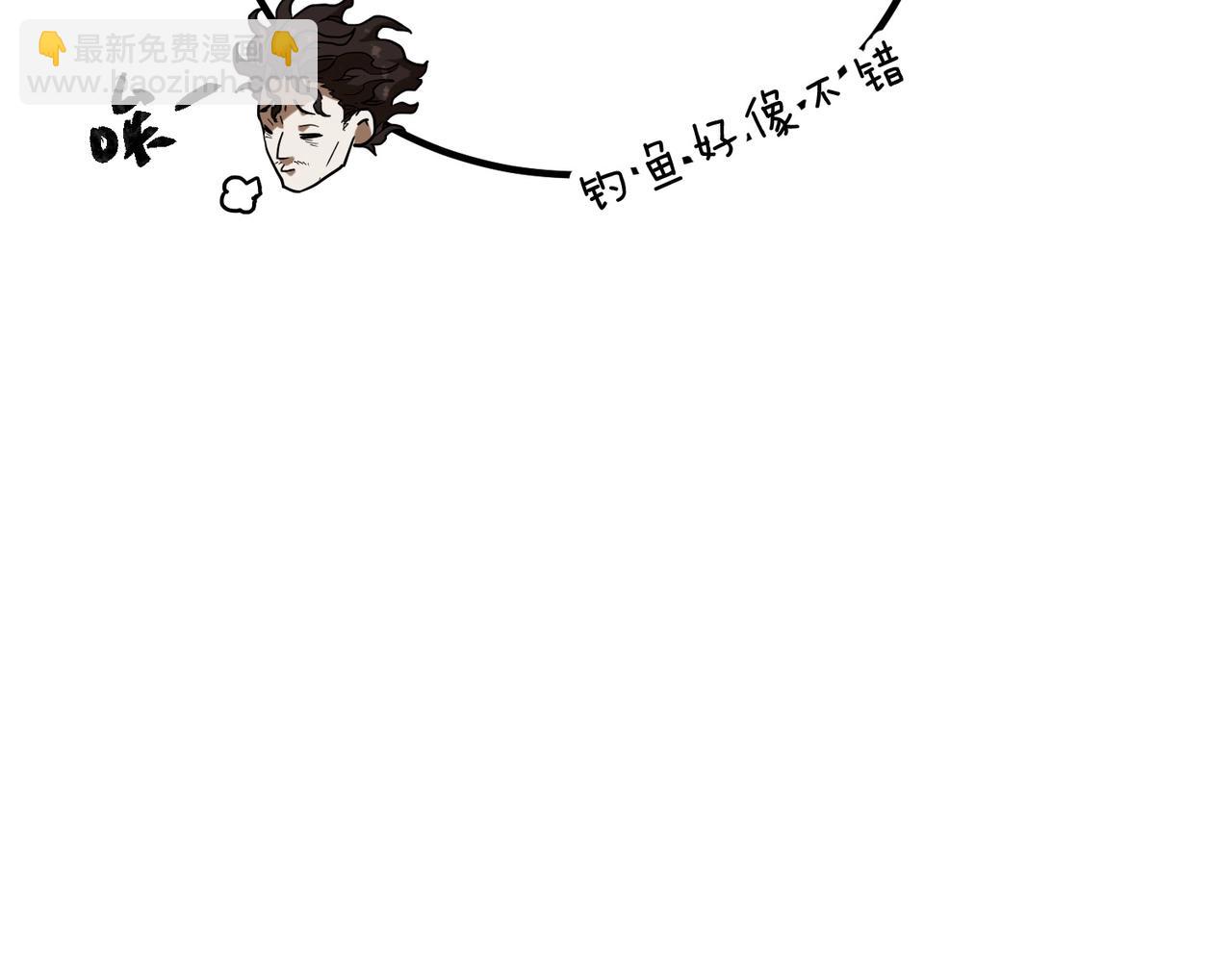 三歲開始做王者 - 第6季第215話 陸地帆船(5/5) - 3