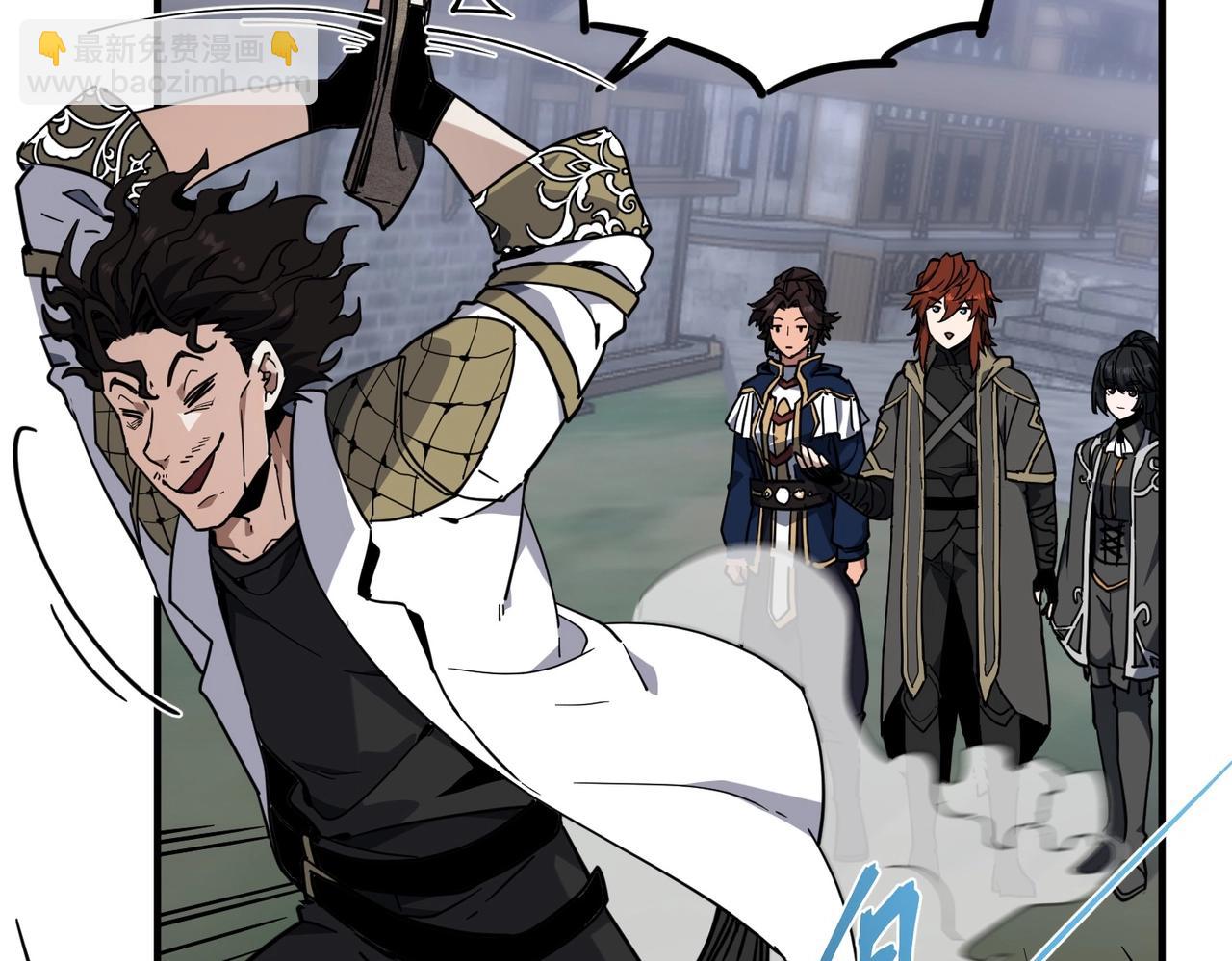 三歲開始做王者 - 第6季第215話 陸地帆船(5/5) - 4