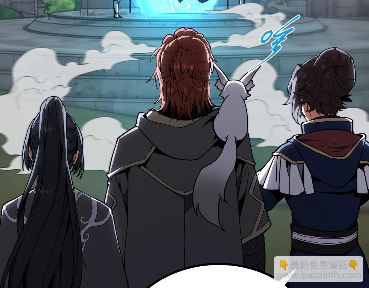 三歲開始做王者 - 第6季第215話 陸地帆船(5/5) - 7