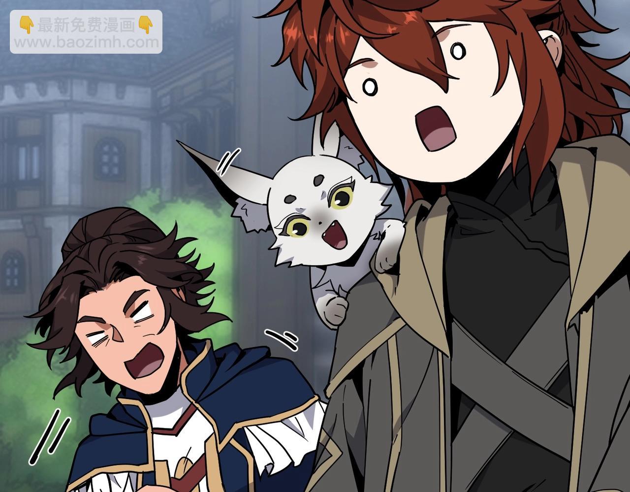 三歲開始做王者 - 第6季第215話 陸地帆船(5/5) - 1