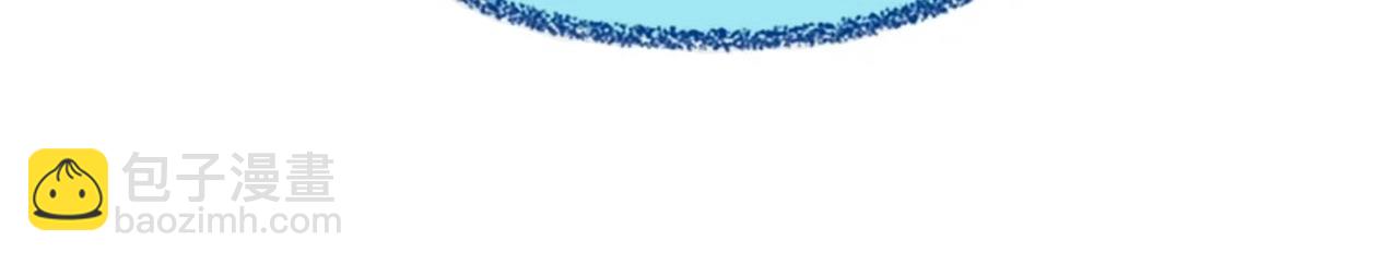 三歲開始做王者 - 第6季第215話 陸地帆船(5/5) - 7