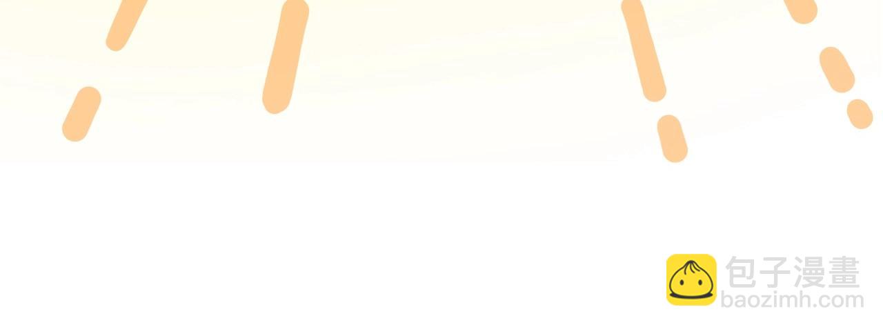 三歲開始做王者 - 第6季第215話 陸地帆船(5/5) - 6