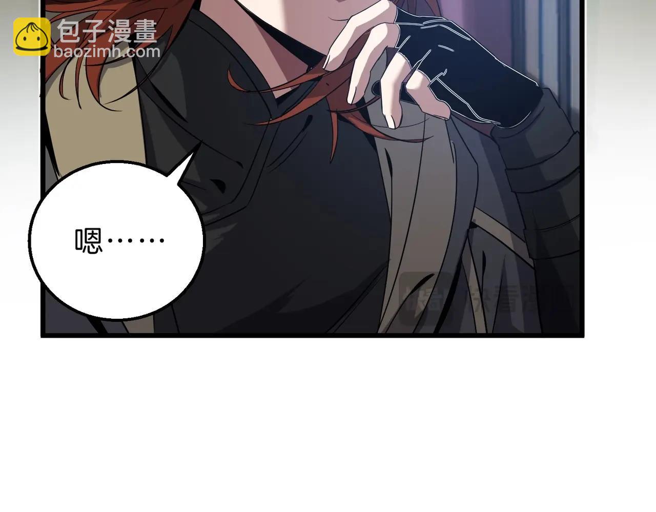 三歲開始做王者 - 第6季第215話 陸地帆船(1/5) - 1