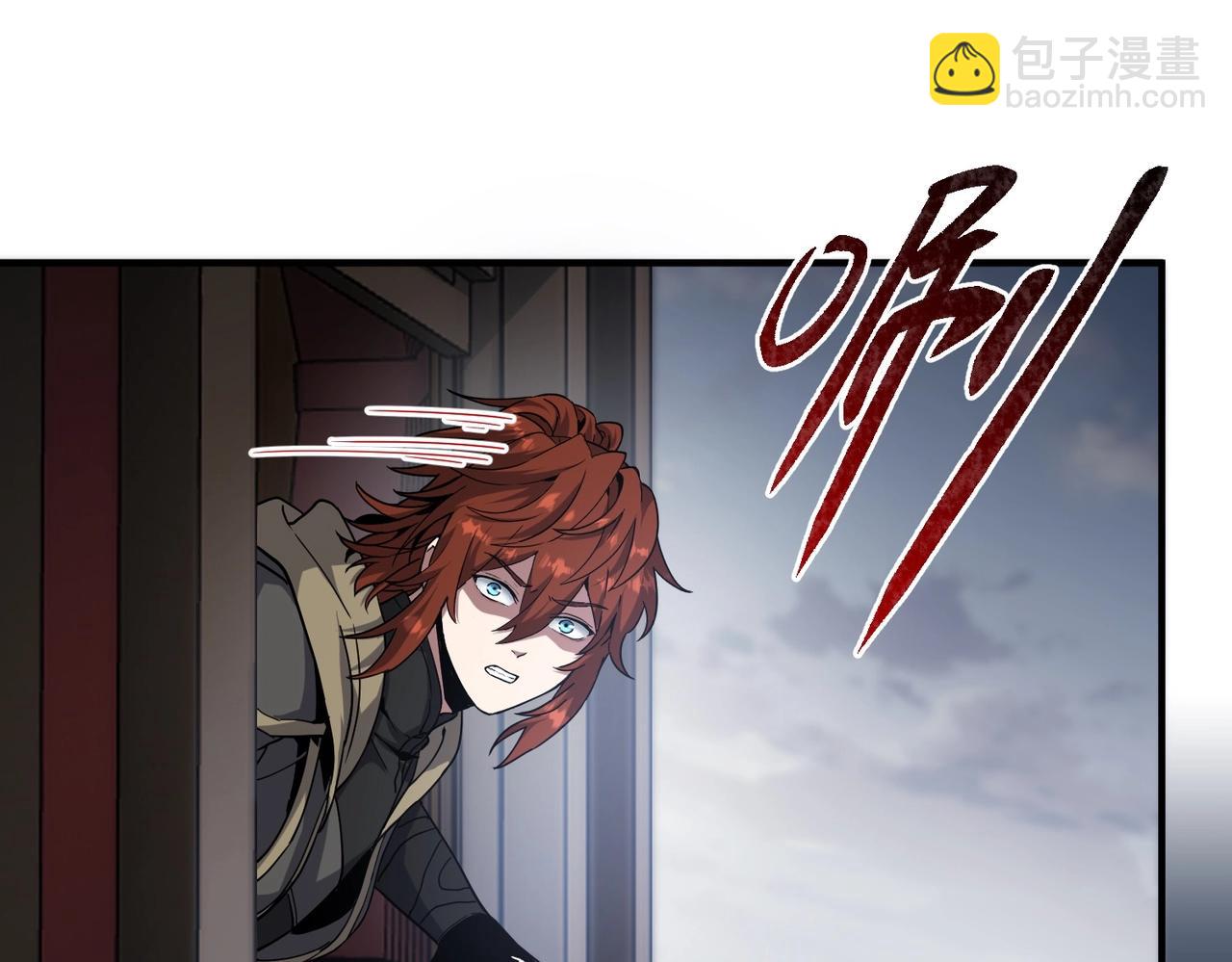 三歲開始做王者 - 第6季第215話 陸地帆船(2/5) - 5