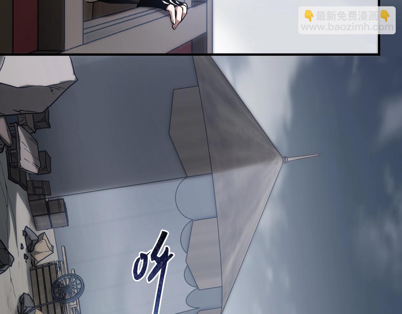 三歲開始做王者 - 第6季第215話 陸地帆船(2/5) - 6