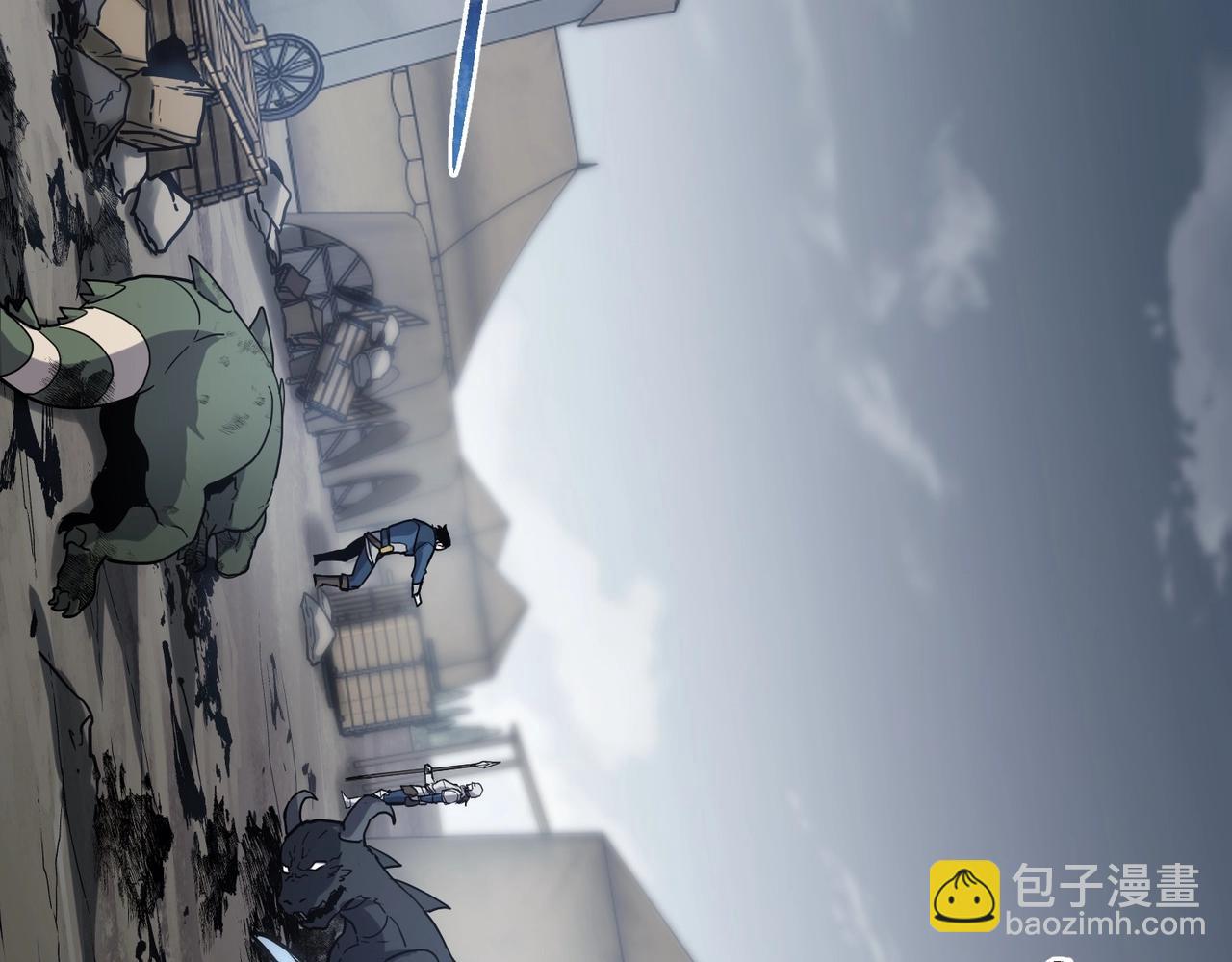 三歲開始做王者 - 第6季第215話 陸地帆船(2/5) - 7