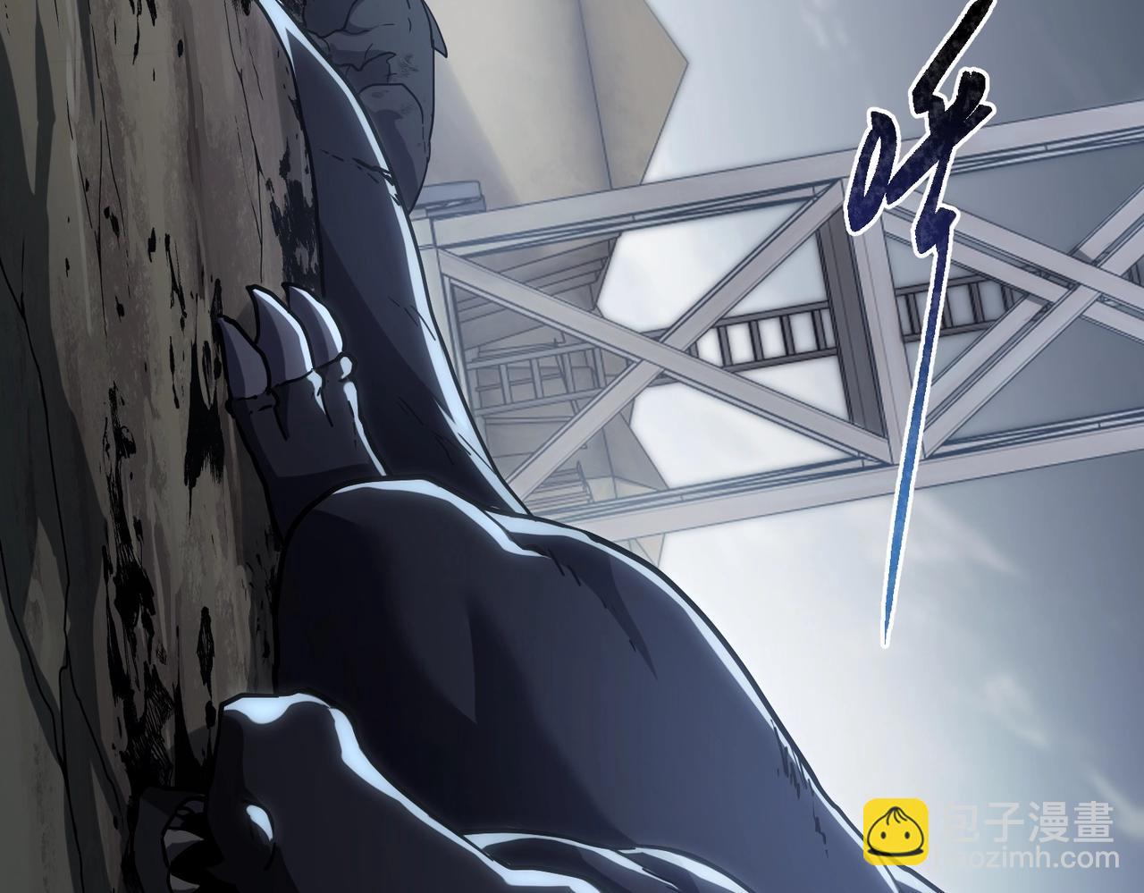 三歲開始做王者 - 第6季第215話 陸地帆船(2/5) - 8