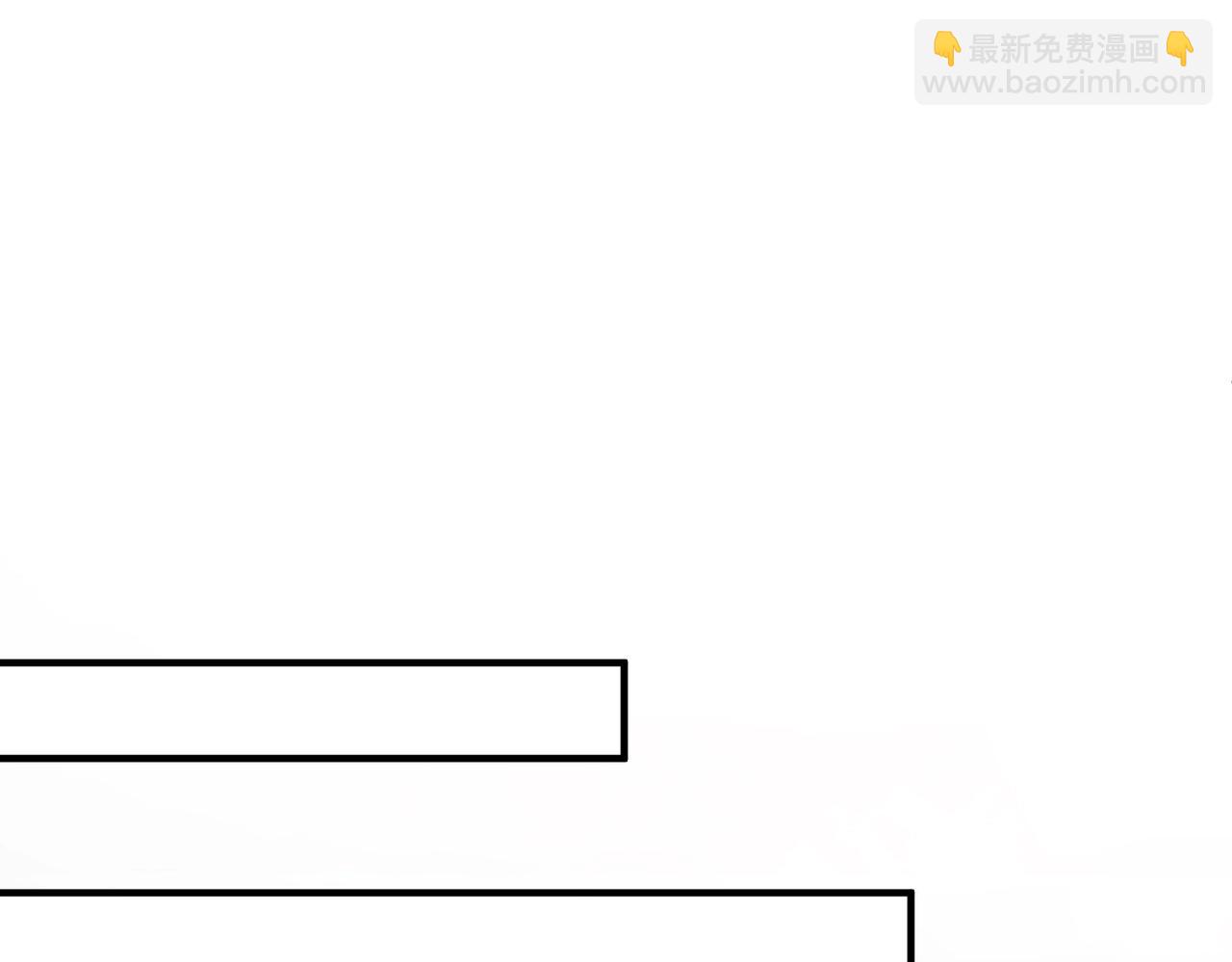 三歲開始做王者 - 第6季第215話 陸地帆船(2/5) - 2