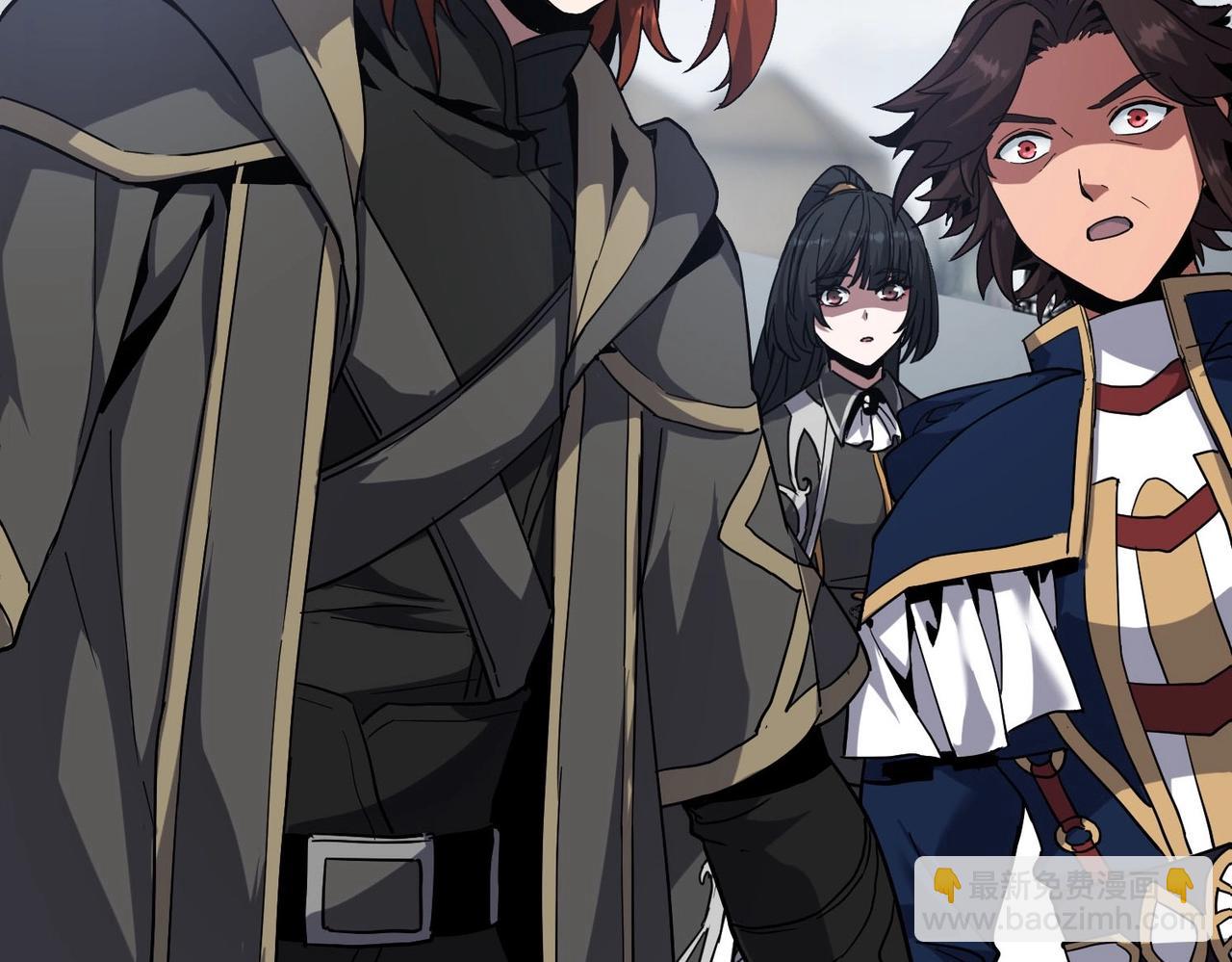 三歲開始做王者 - 第6季第215話 陸地帆船(2/5) - 5