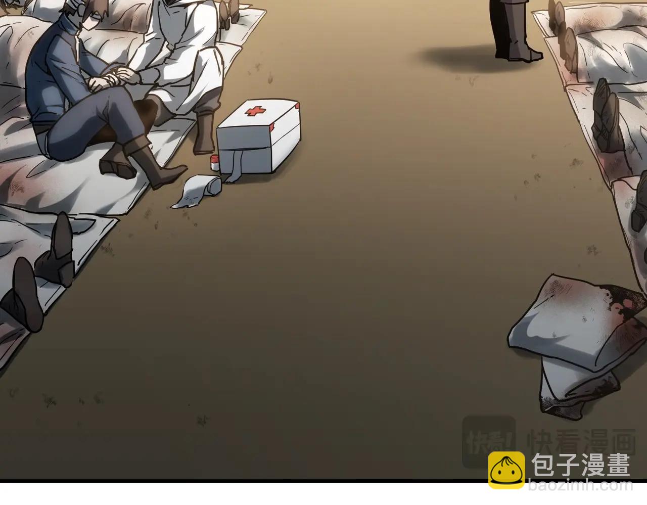 三歲開始做王者 - 第6季第215話 陸地帆船(2/5) - 8