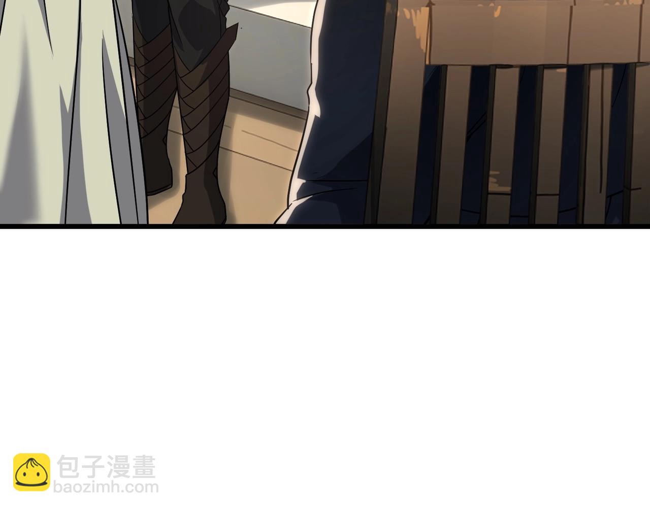 三歲開始做王者 - 第6季第215話 陸地帆船(2/5) - 1