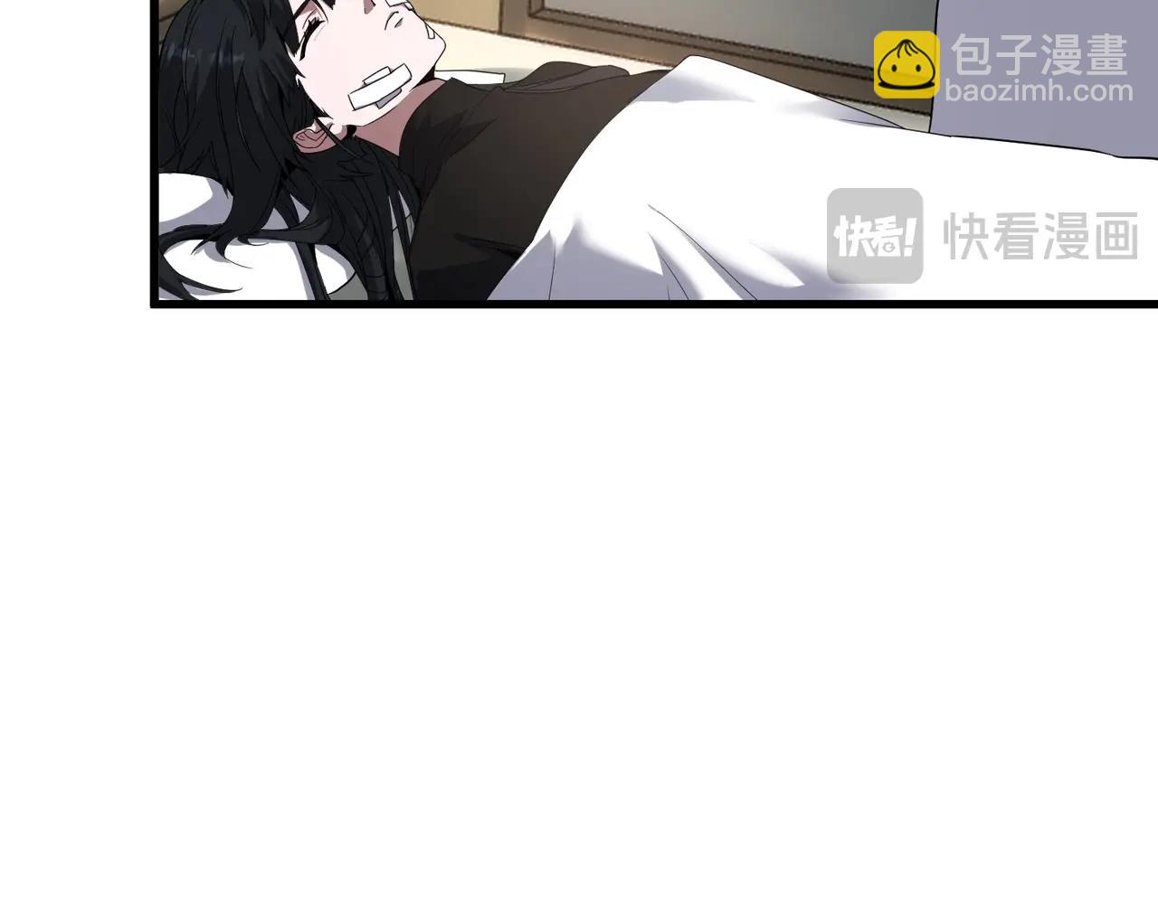 三歲開始做王者 - 第6季第215話 陸地帆船(2/5) - 8