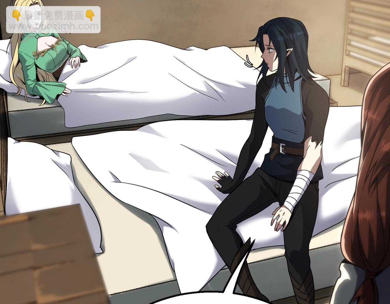 三歲開始做王者 - 第6季第215話 陸地帆船(2/5) - 4