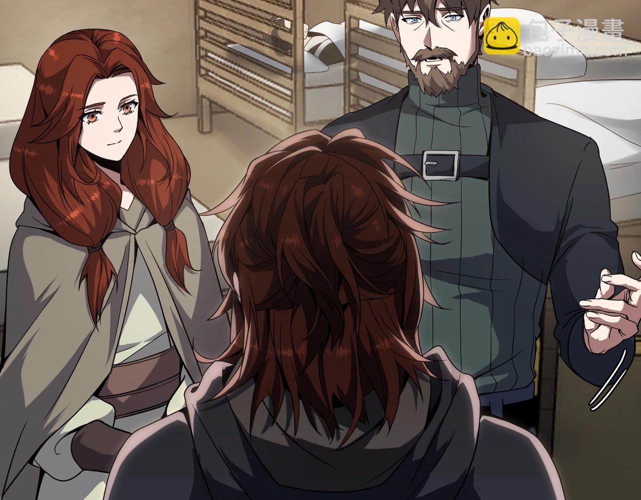 三歲開始做王者 - 第6季第215話 陸地帆船(2/5) - 2